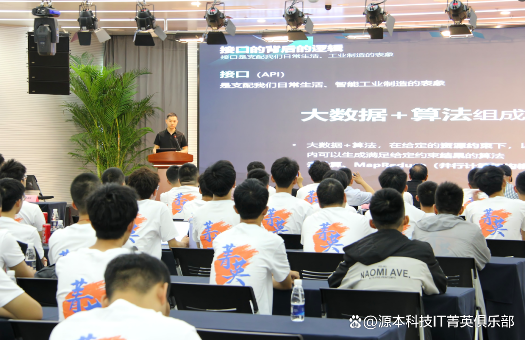 大学生暑期攻略：掌握大数据、云原生与人工智能，引领未来竞争